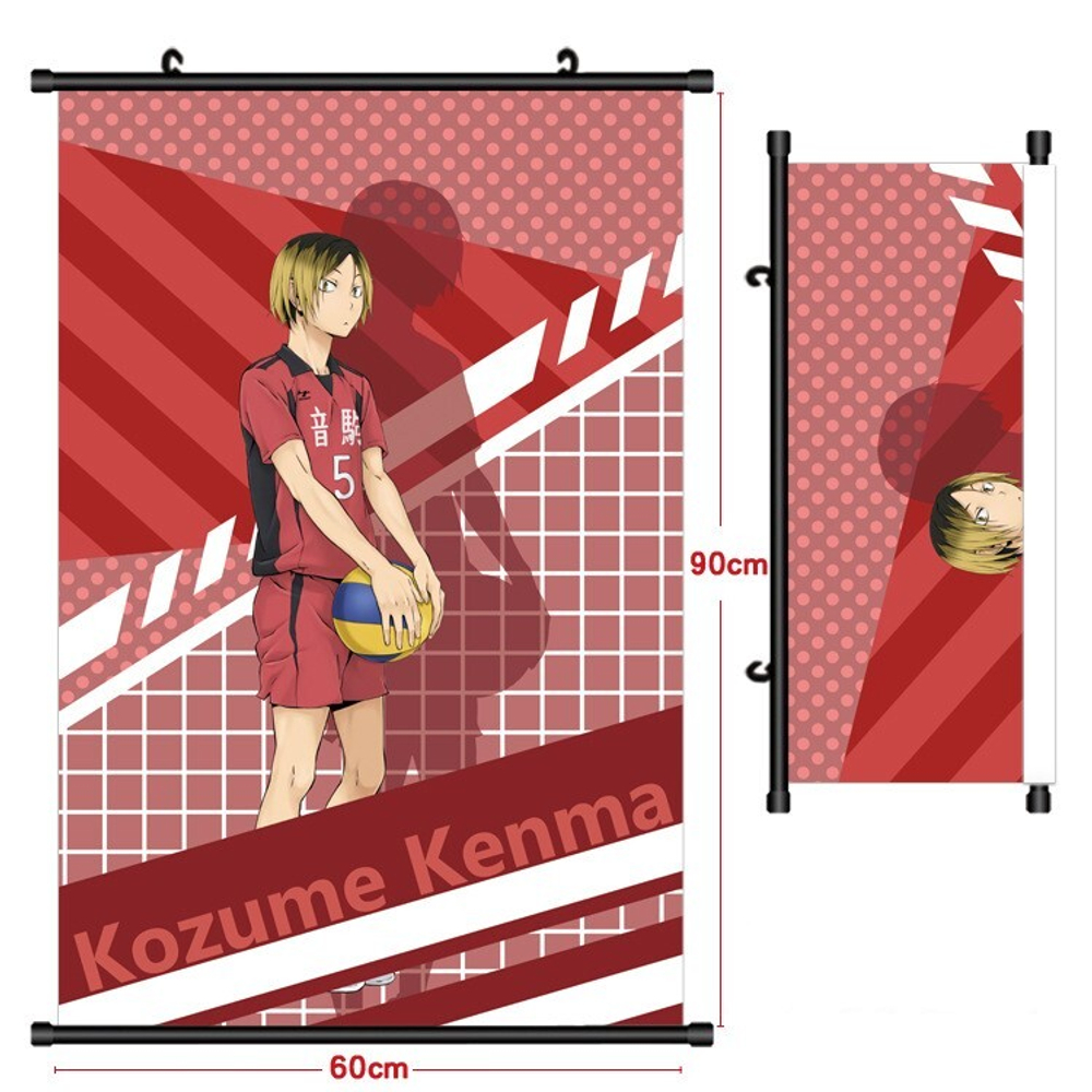 Гобелен "Волейбол"