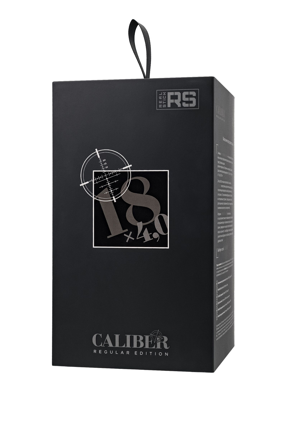 Телесный фаллоимитатор на присоске RealStick CALIBER - 18 см. (Цвет: телесный)