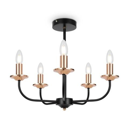 Светильник New Series 010 40Вт E14х5 IP20 потолочн. Freya FR4013CL-05GB