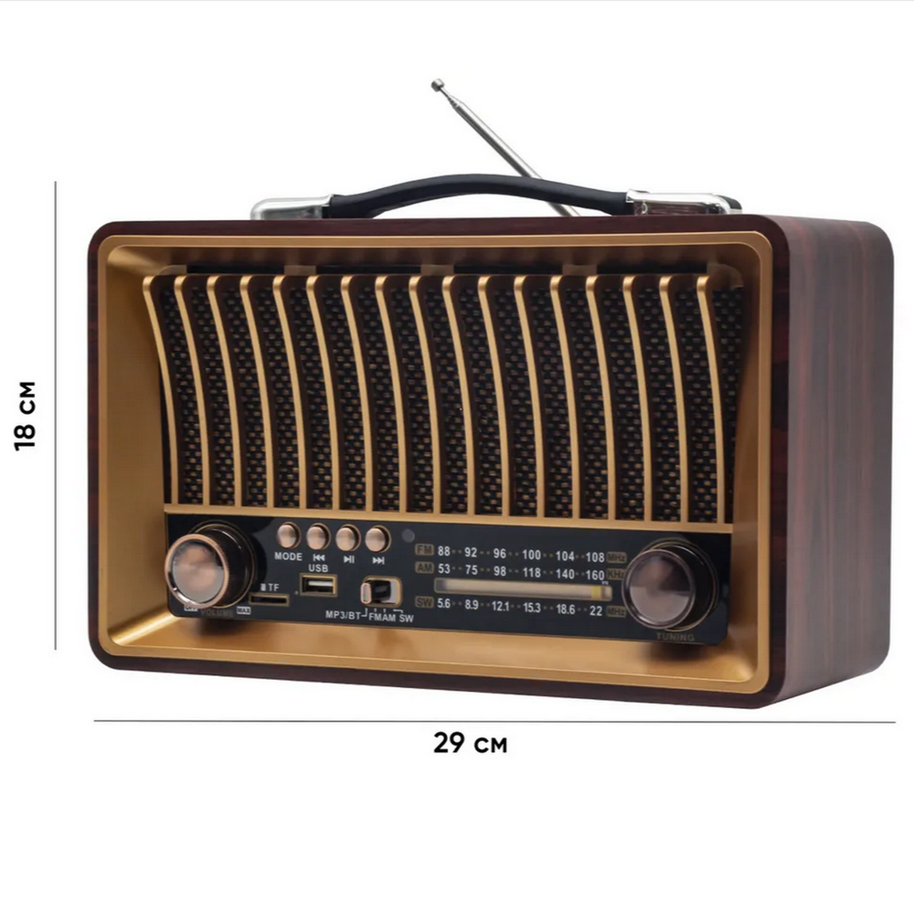 Радиоприемник в ретро стиле + MP3 плеер Raiseng R1918BT