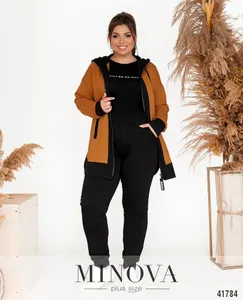 Костюм 17-228-черный-горчица Minova