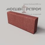 Бордюр 500х200х80 Садовый