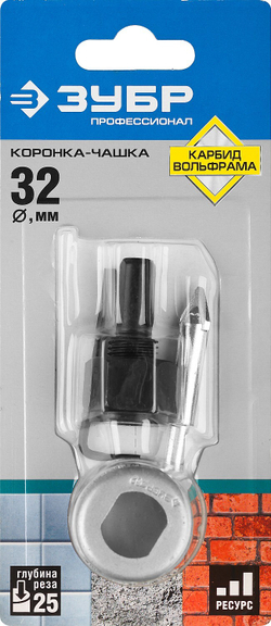 ЗУБР 32 мм, L 25 мм, карбид вольфрама, коронка-чашка с державкой и сверлом, Профессионал (33360-032)