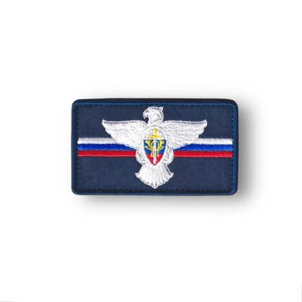 Нашивка ( Шеврон ) С Эмблемой Спецсвязь Нового Образца И Триколором