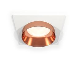 Ambrella Комплект встраиваемого светильника Techno XC6520025