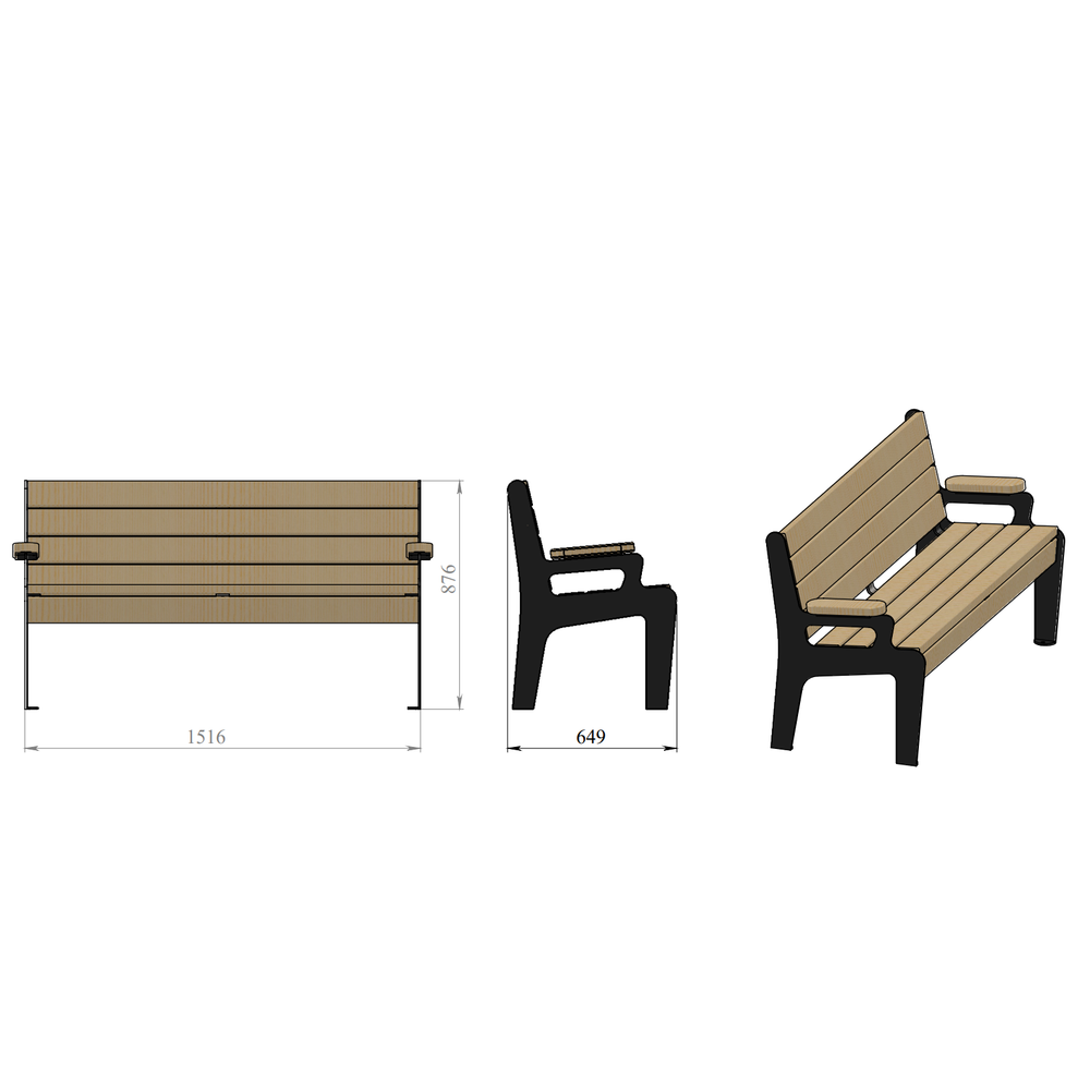 Скамья парковая PO-1518, 1516*649*876 мм., со спинкой и подлокотниками