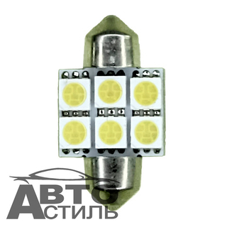 Светодиод 12V T11x31  6SMD 5050 WHITE  (салон)крупный 12т11б6смд31