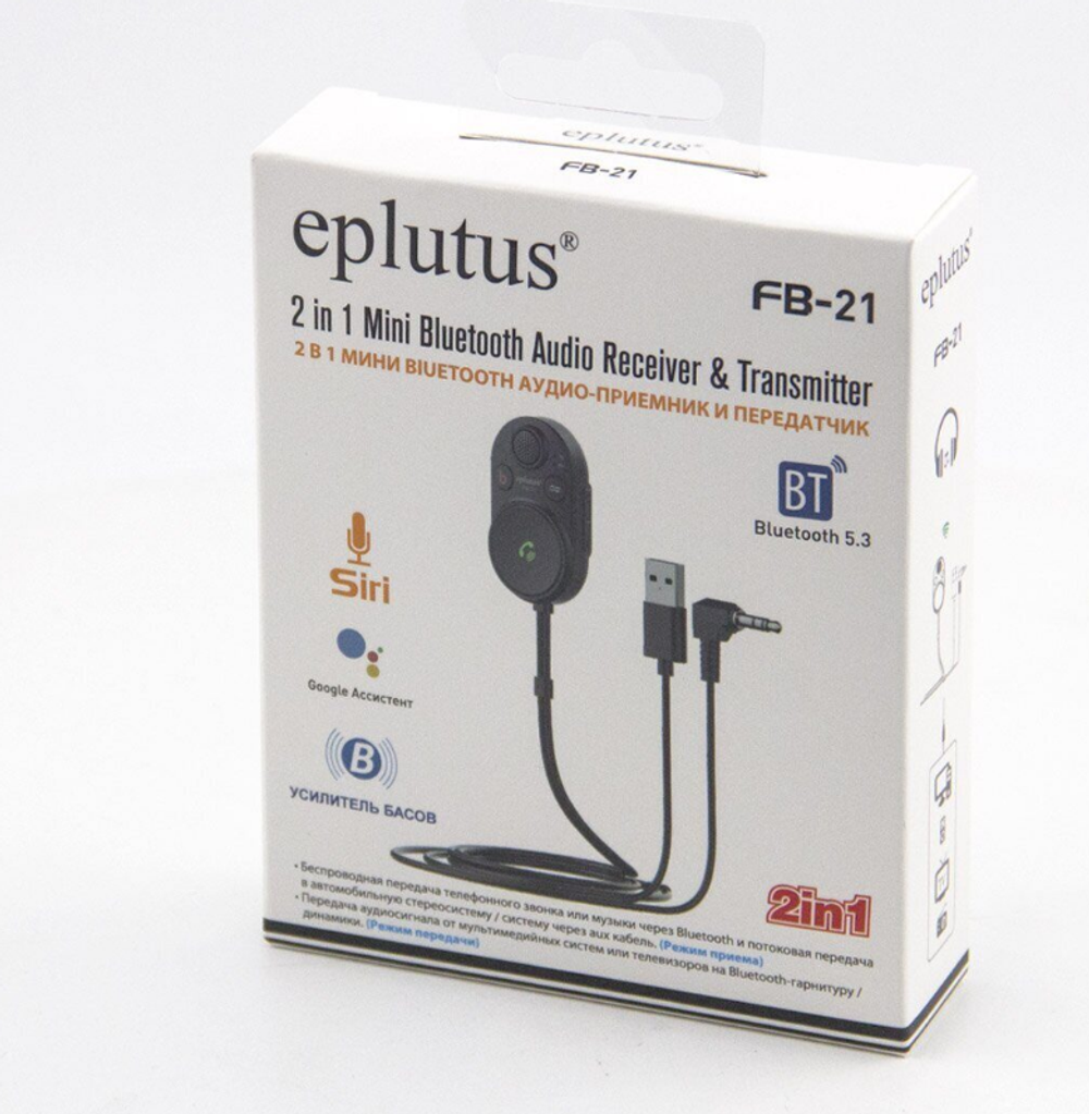 Авто FM трансмиттер Eplutus FB-21 Bluetooth
