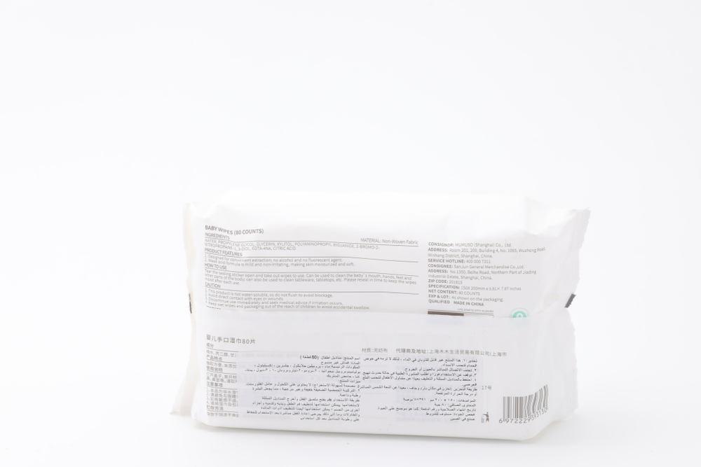 Детские влажные салфетки Mumuso — для гигиены и ухода за малышом