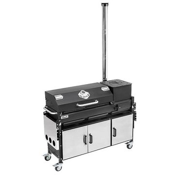 Мангал SMART-1200 Ультра (HS-GS-M1205-U) Helios