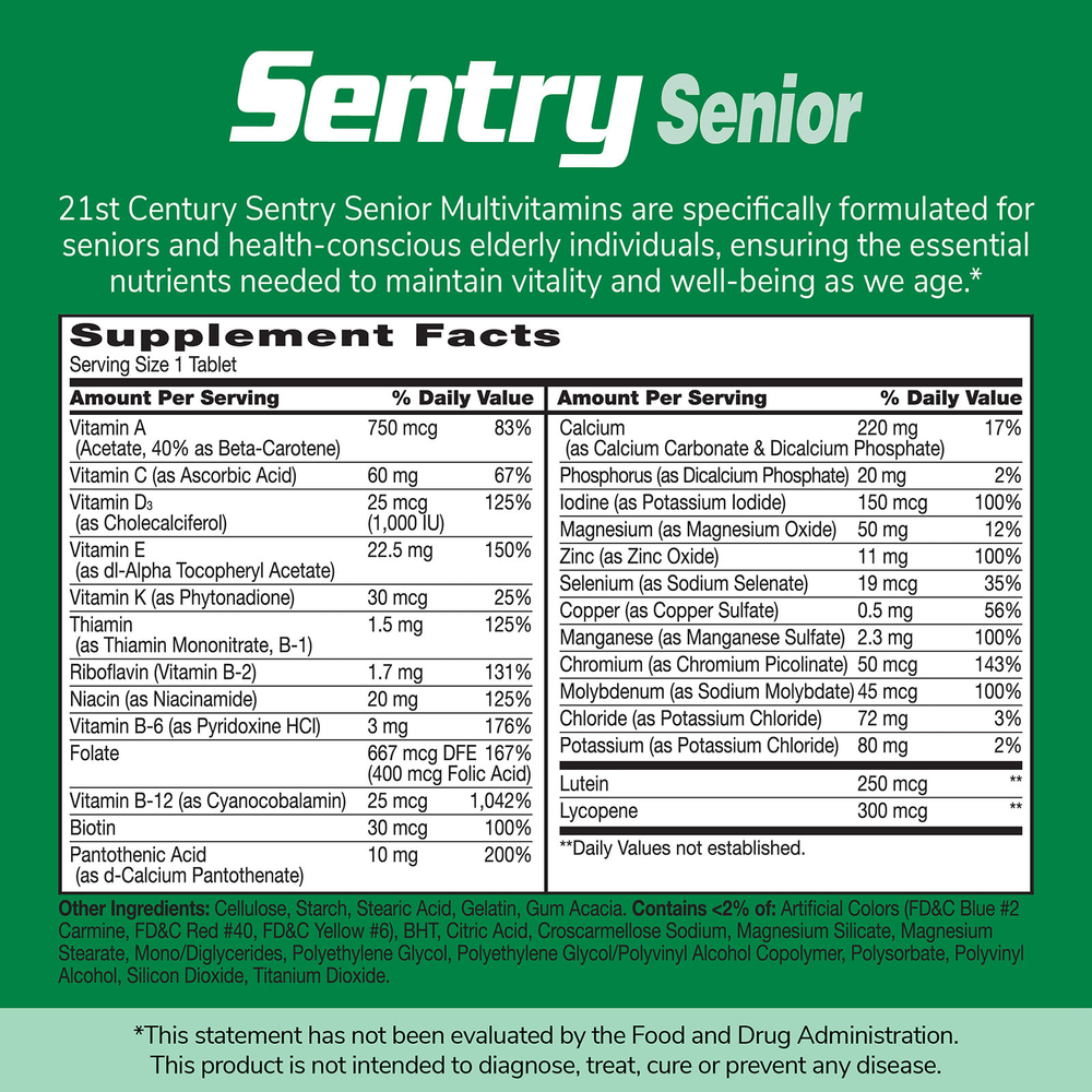 21st Century, Sentry Senior, мультивитаминная и мультиминеральная добавка, для взрослых от 50 лет, 265 таблеток
