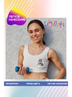 Термонаклейка на одежду, термопринт "Енот"