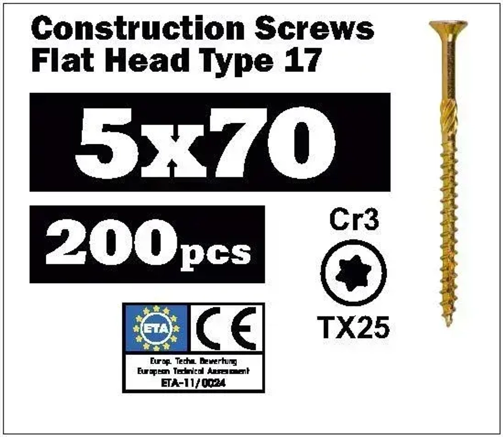 Конструкционный саморез по дереву 5х70 потай, TX25, (200 шт)
