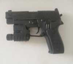 Пистолет пн., 15пакет 226-1