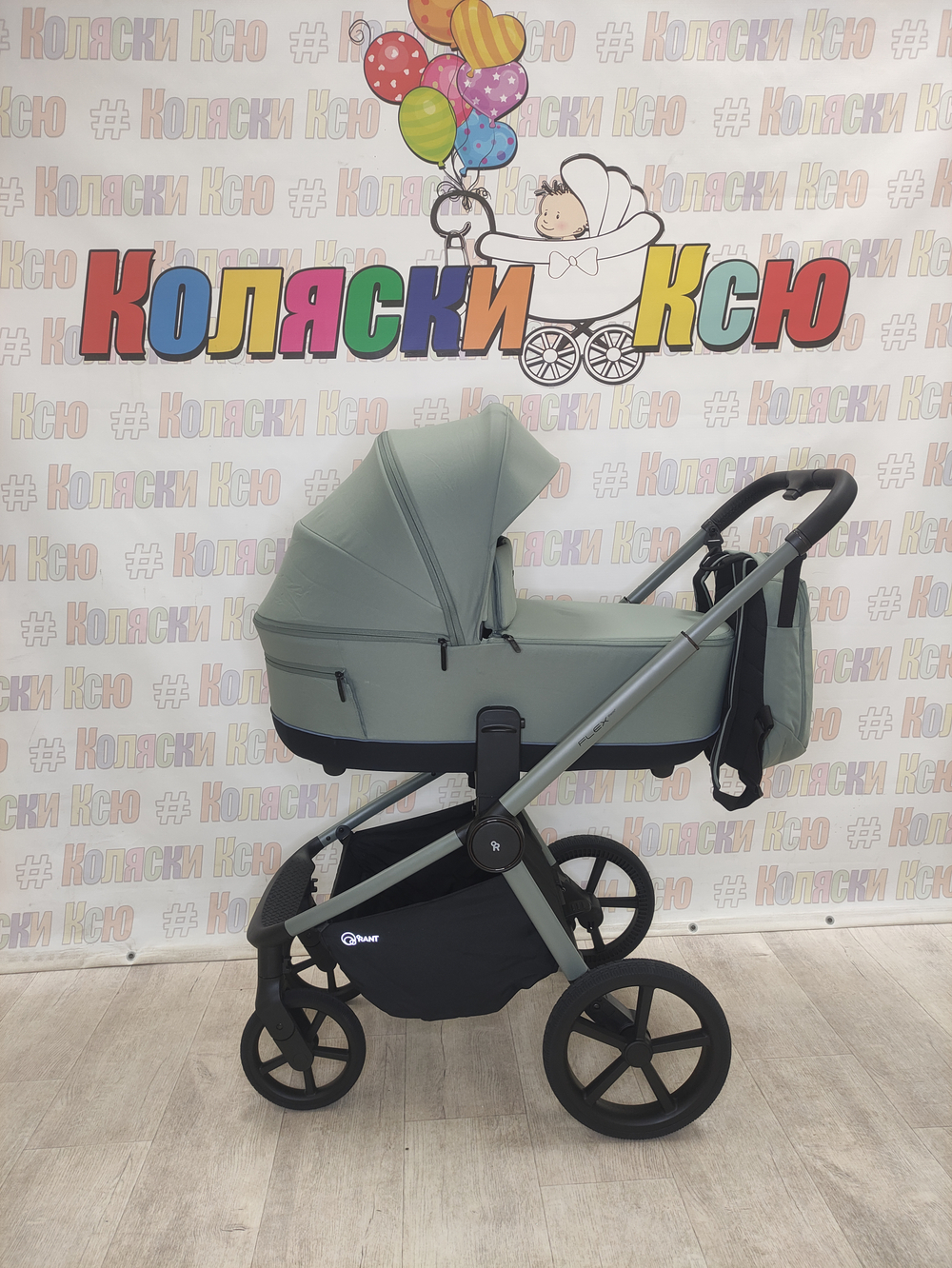 Коляска модульная Rant Flex Soft Therm Forest Green