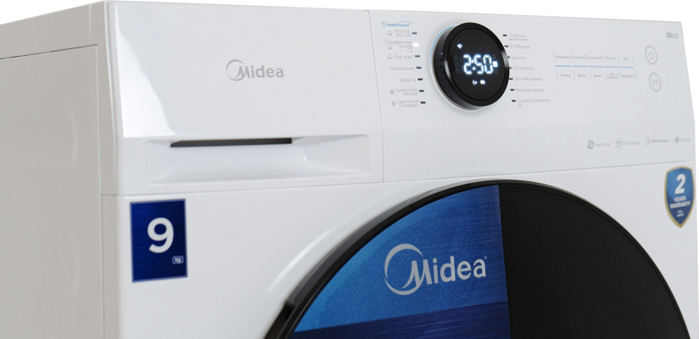 Сушильная машина Midea MD 200H90W \W