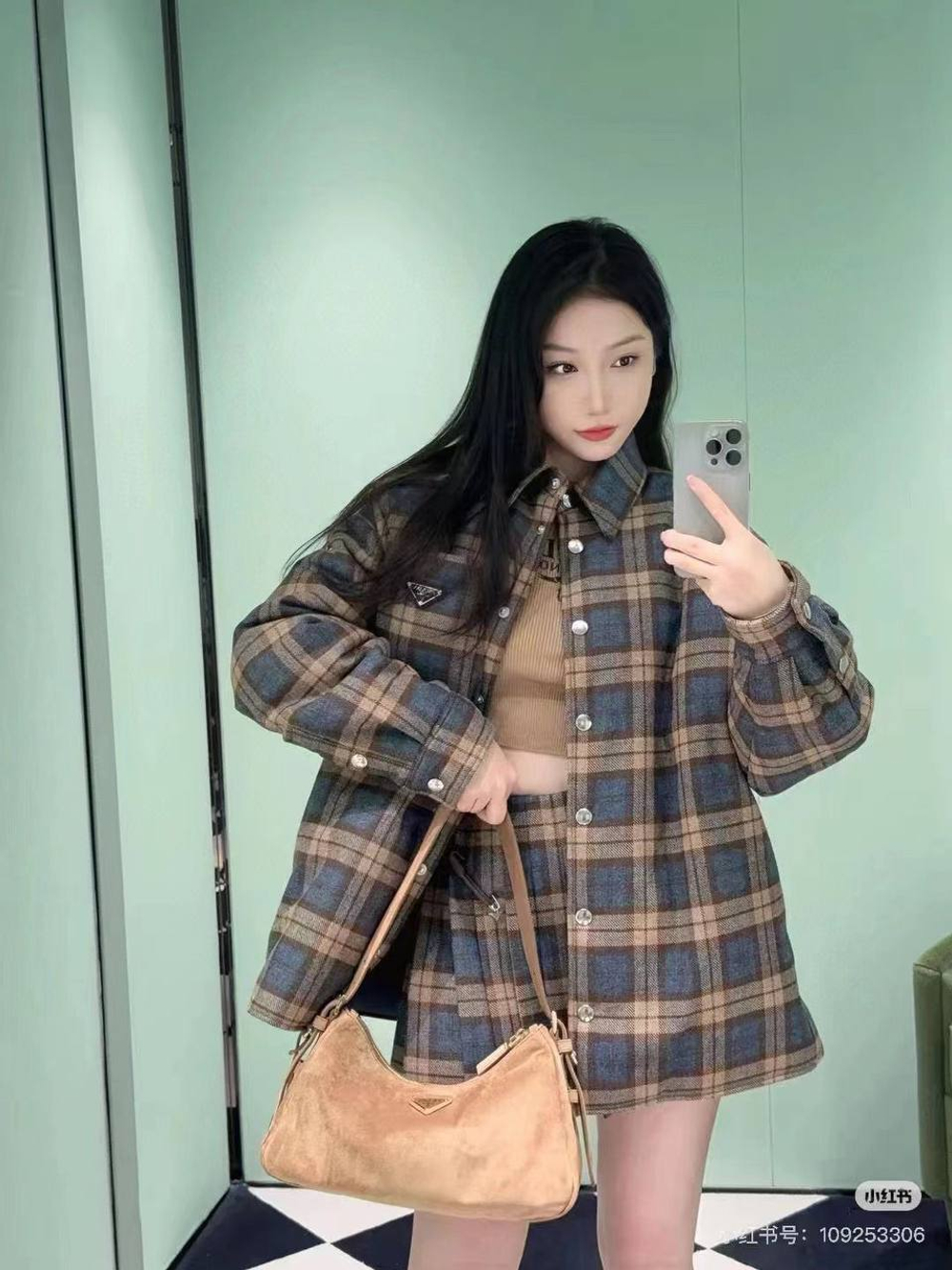 Рубашка Prada