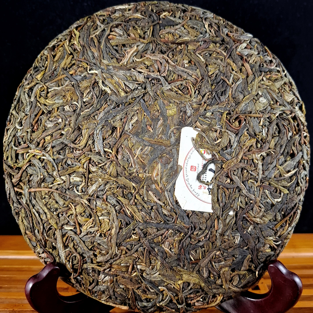 2024 Йерен Шань "Древнее дерево Мьянмы" шен пуэр 500г