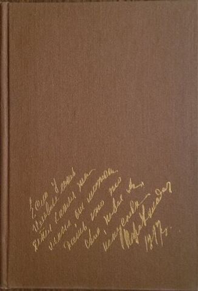 Вера Холодная: Очерк жизни и творчества. Книга-альбом