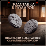 Самураи — Набор 5 фигурок