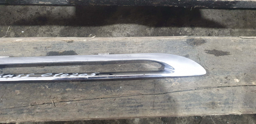 Молдинг решетки радиатора правый нижний Mercedes GLC (X253) 15-19 Б/У Оригинал A2538880485