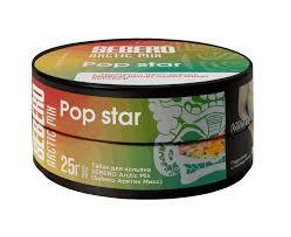 SEBERO Arctic Mix Pop Star (Арбуз/Дыня/ Лайм/ Mятa) 25г