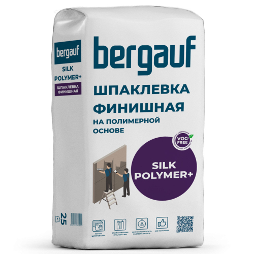 Шпатлевка полимерная Bergauf Silk Polymer+ 25 кг