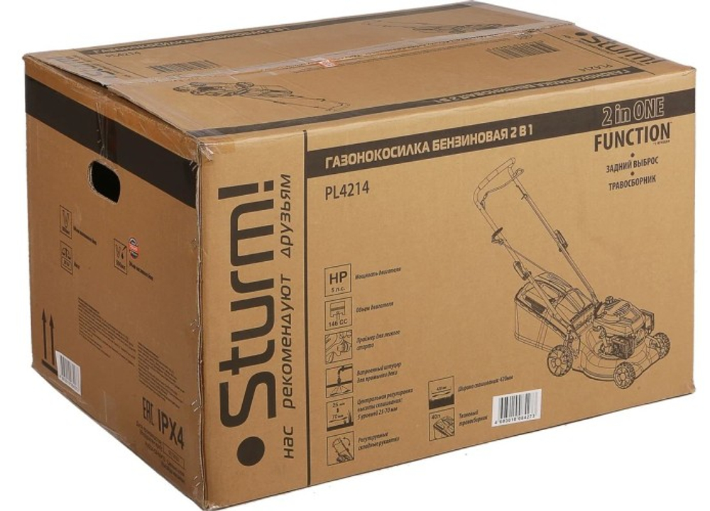 Газонокосилка бензиновая Sturm PL4214