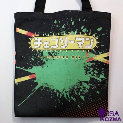 Шоппер Дэнджи