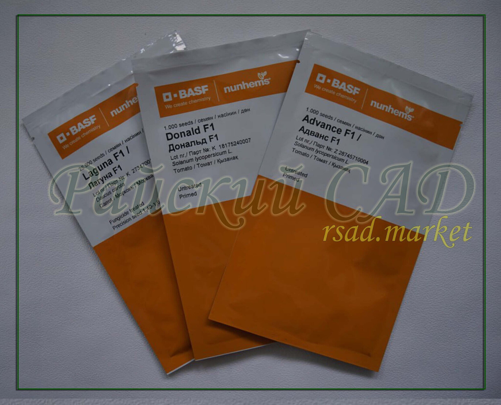 Томат детерминантный процессинговый Дональд F1 (Nunhems / Нюнемс) 10шт.
