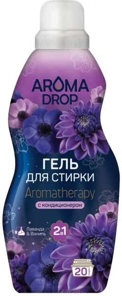 Aroma Drop Гель для стирки 2 в 1 Aromatherapy Лаванда и ваниль 1000гр, блок 6шт.