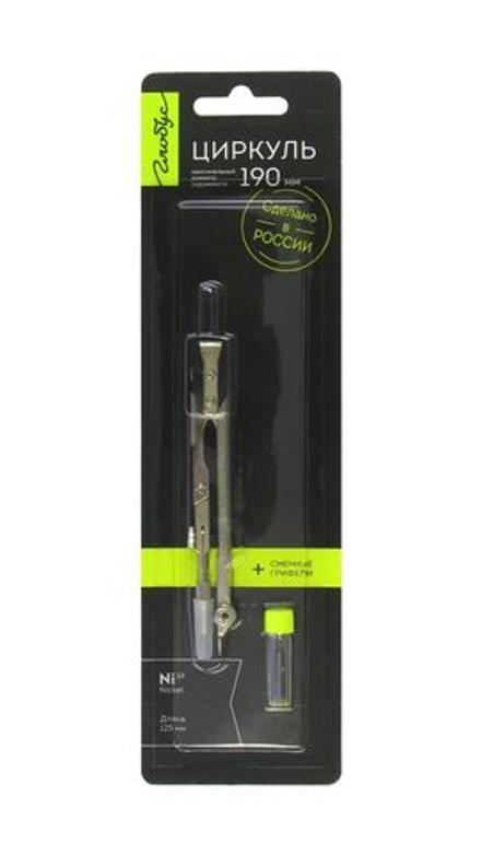 Набор чертежный Globus "Technica" 2 предмета циркуль и запас. грифели, блистер