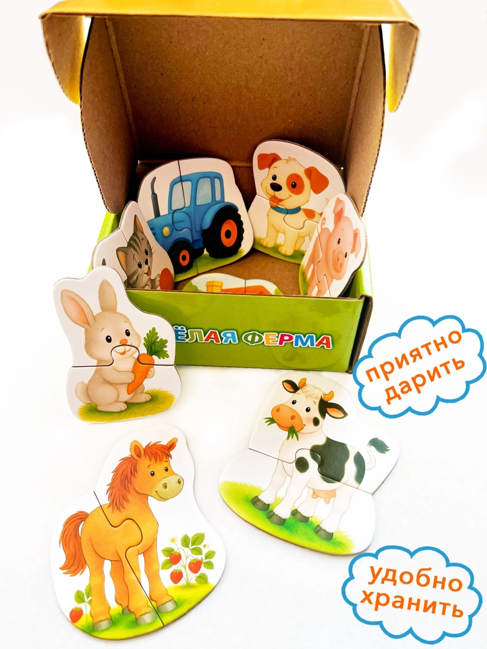 Пазлы для малышей "Веселая ферма" 44 детали