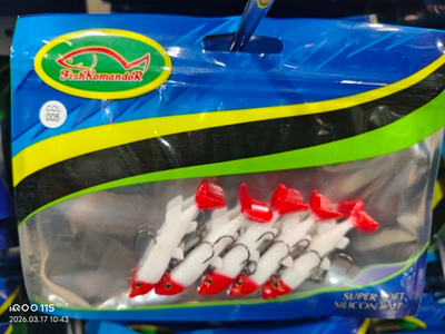 Силиконовые приманки для рыбалки с крючком 6см 5шт #05