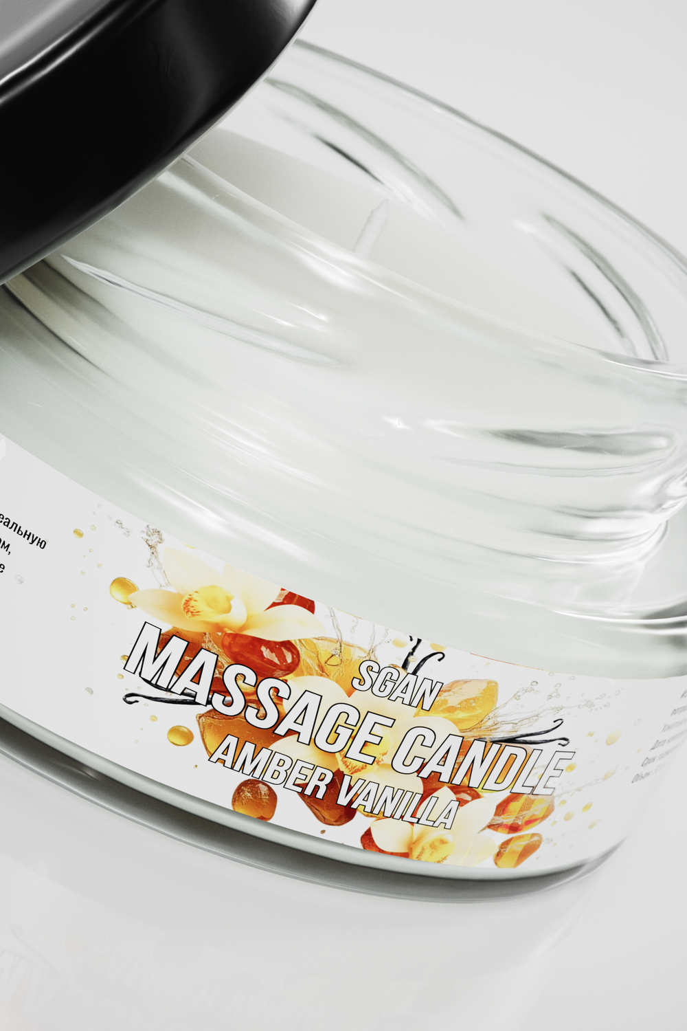 Массажное масло с кокосовым воском и эфирными маслами SGAN, ваниль, 50 мл