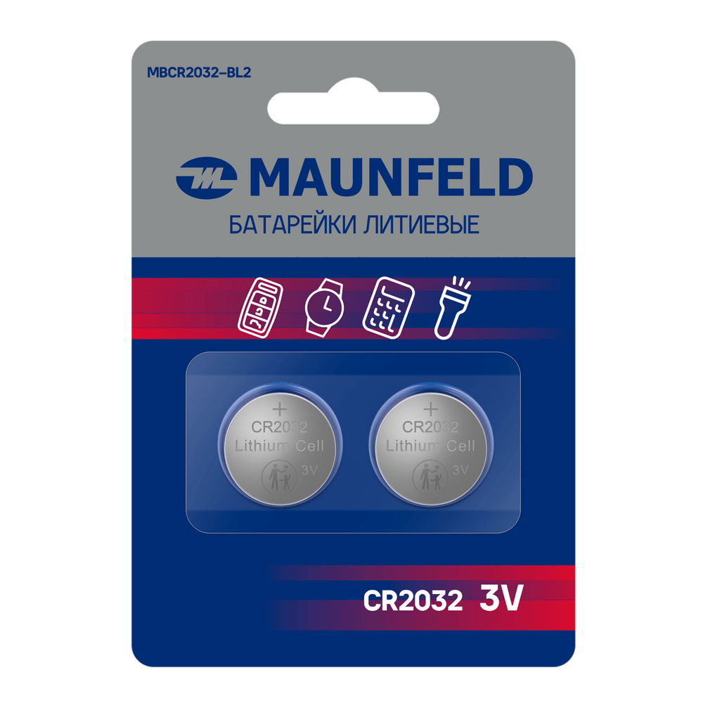 Maunfeld MBCR2032-BL2