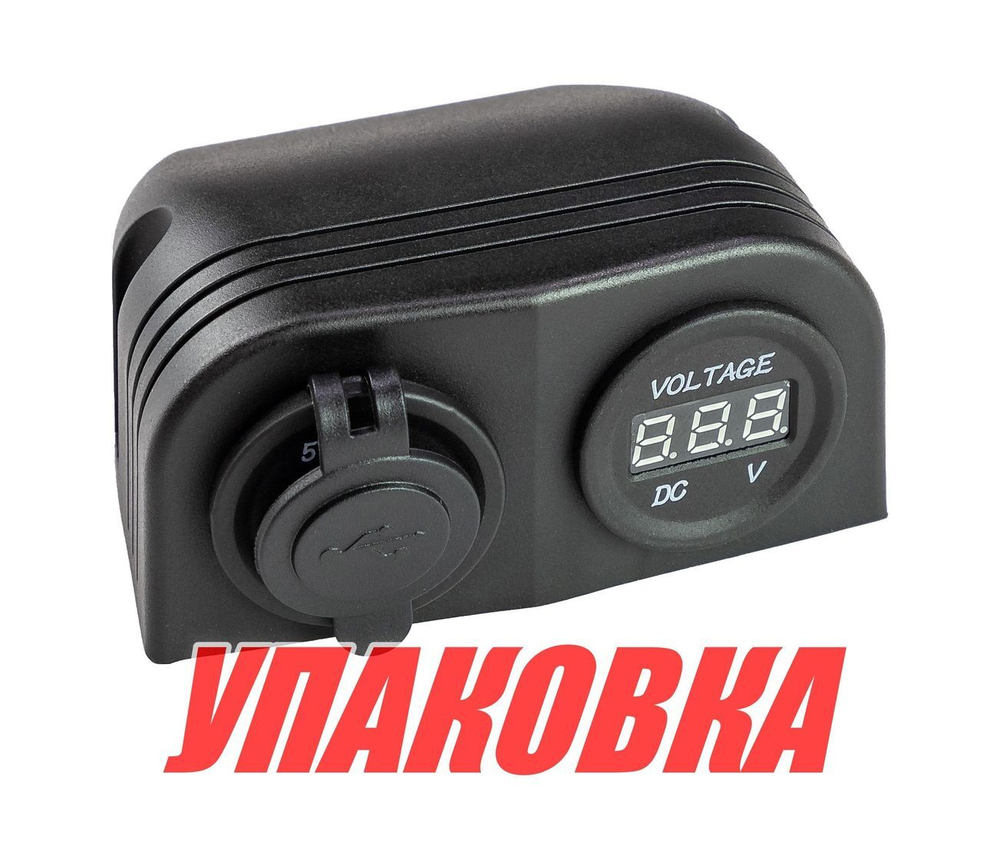 Разъем USB 5в 3.1А и цифровой вольтметр для крепления на приборную панель (упаковка из 10 шт.)
