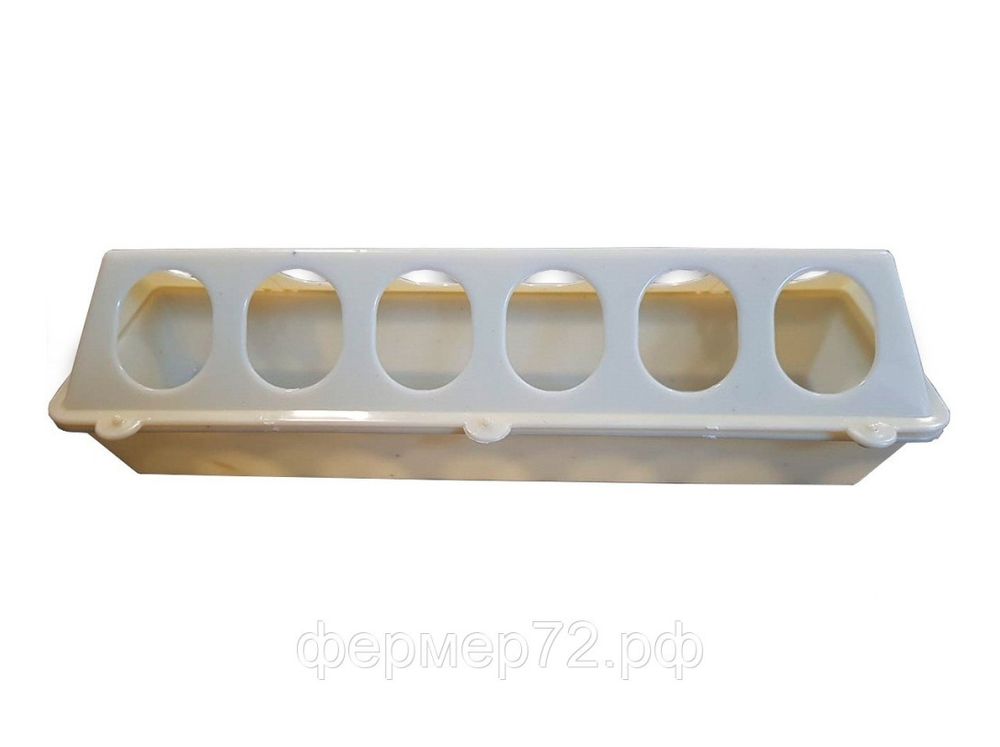 Кормушка лотковая,12 ячеек, 30 см