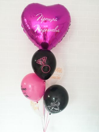 Девичник наборы