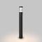 Уличный светодиодный светильник Arlight LGD-Stem-Boll-H900-10W Warm3000 029986
