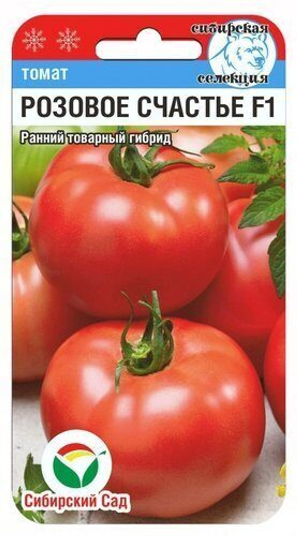 Томат Розовое счастье 15шт Сибсад