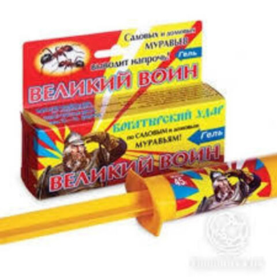 Великий Воин от МУРАВЬЕВ (гель 45 гр)