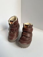 Ботинки Kavat, 24