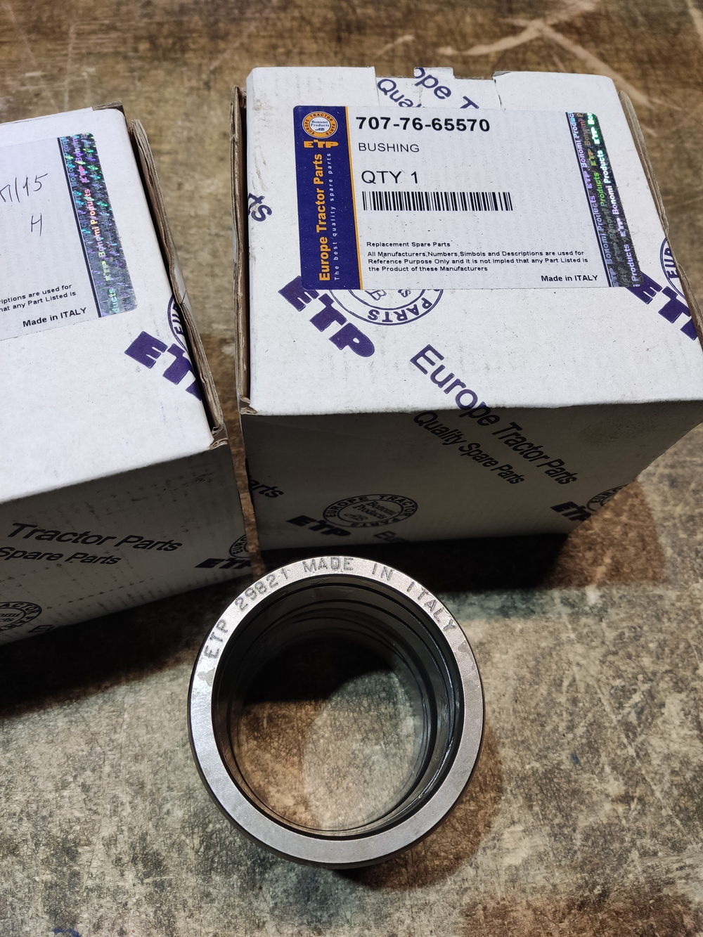 Втулка 707-76-65570