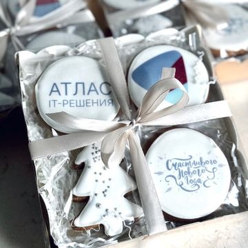 Новогодний набор пряников c логотипом и елочкой