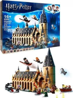 Конструктор Гарри Поттер Большой зал Хогвардса 878 деталей