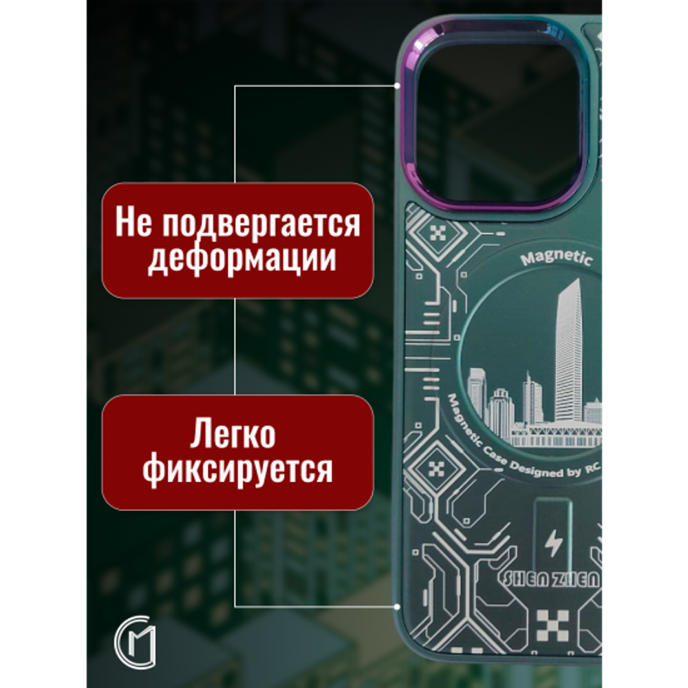 Чехол на iPhone 12 Magnetic Case, 013140 Розовое золото