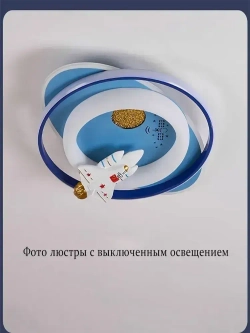 D&W Освещение Люстра, LED, 200 Вт