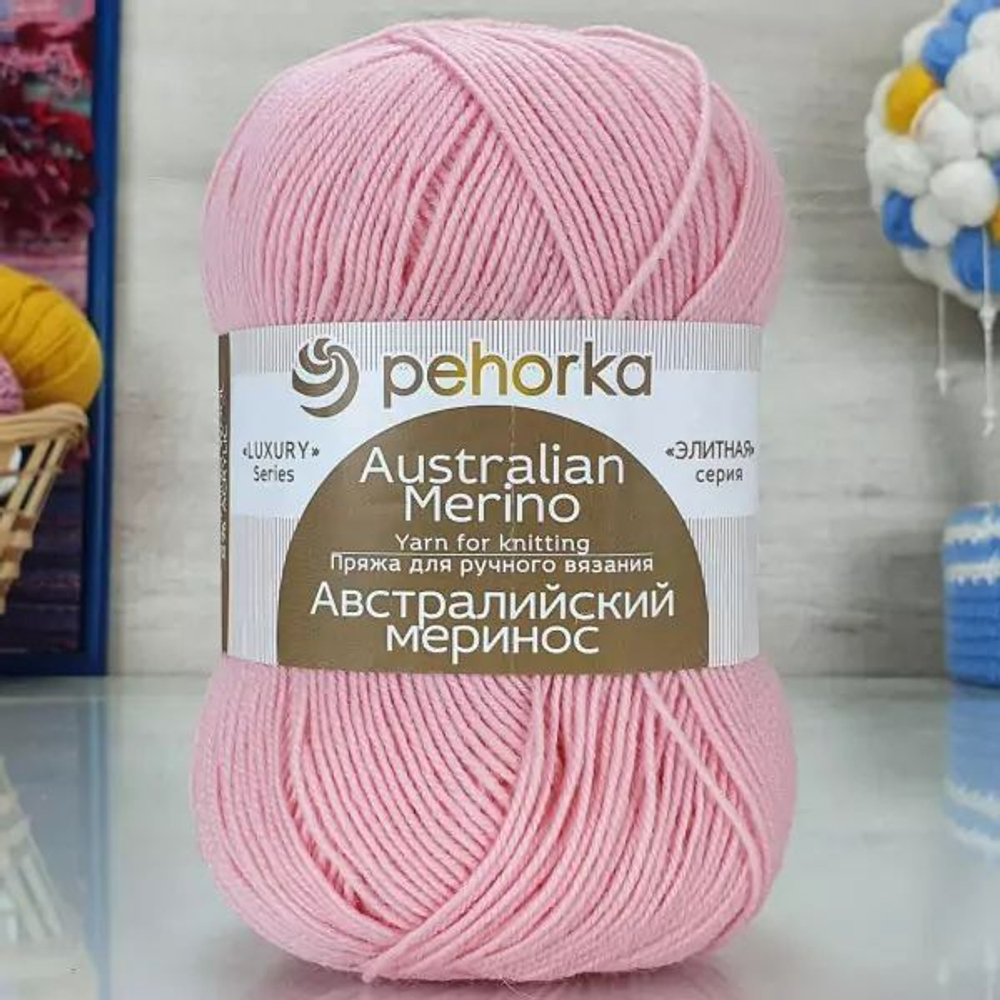 Австралийский меринос пряжа, Пехорка 95%меринос.шерсть 5%обьемный акрил 5х100г/400м 24 орхидея