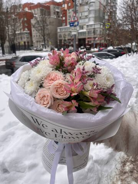 Букет "Зимний день"